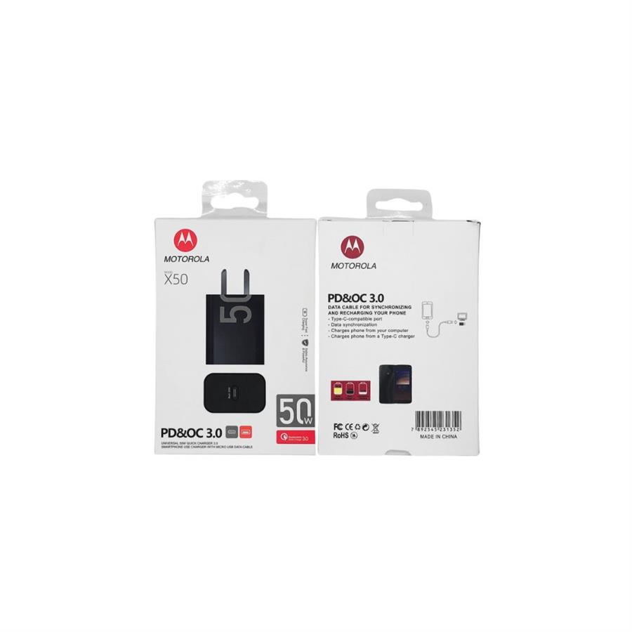 FUENTE MOT PD 50W X50