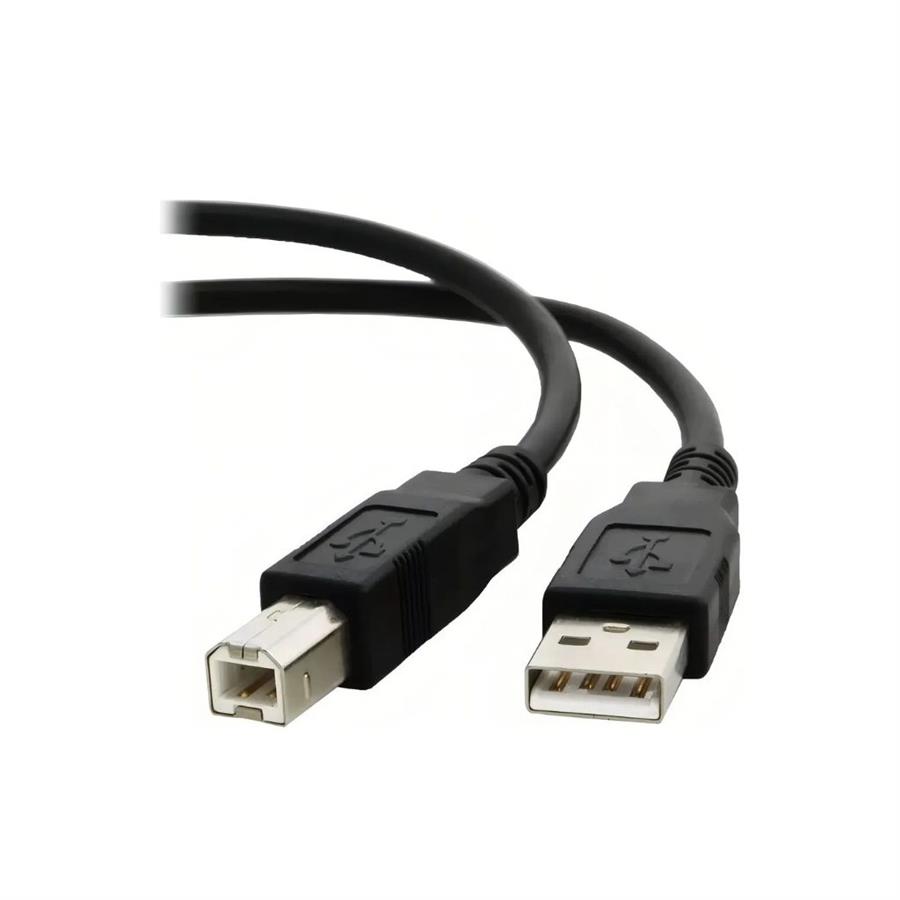 CABLE USB 2.0 A/B IMPRESORA 2.00 MTS - USB 2.0 - NOGANET