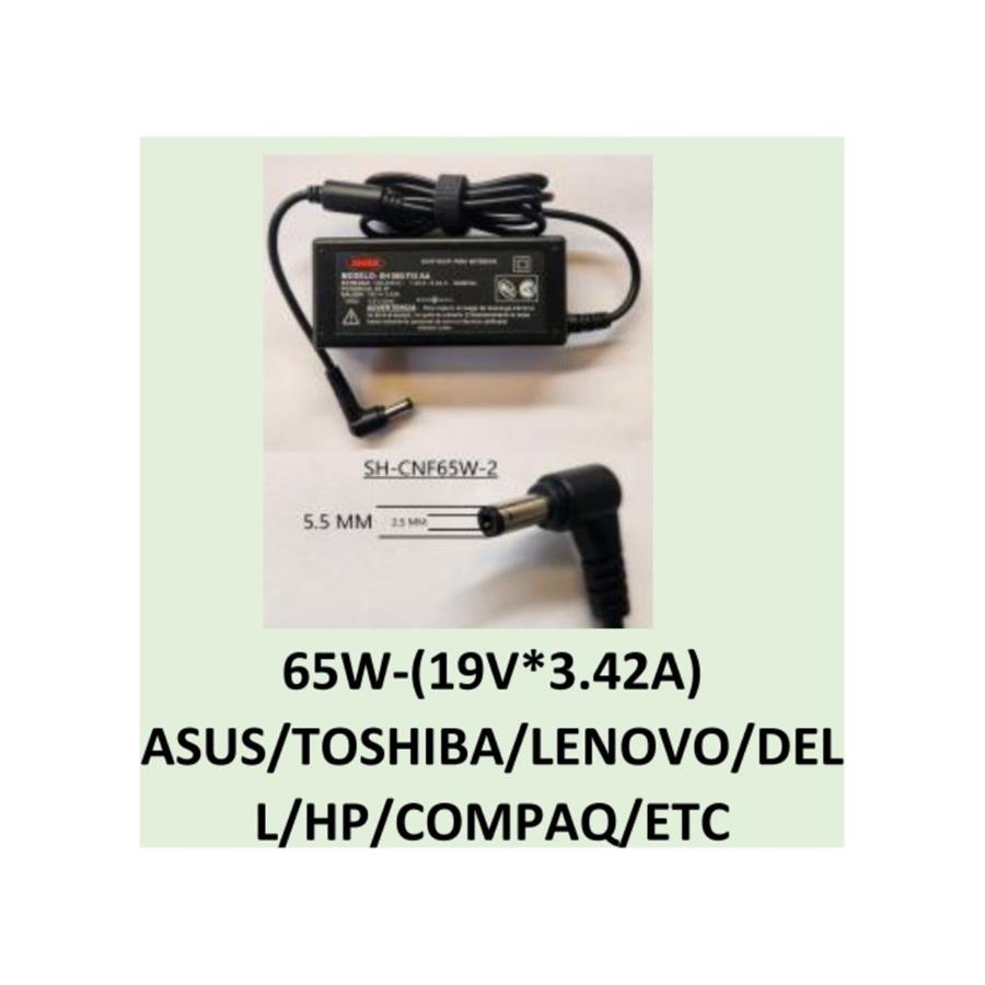 CARGADOR NOTEBOOK SH-CNF65W-2 - SHURE